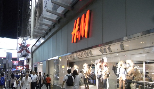 H&M H&M